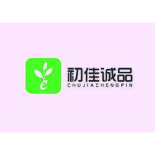 初佳誠品
