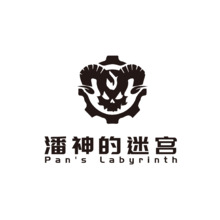 潘神的迷宮