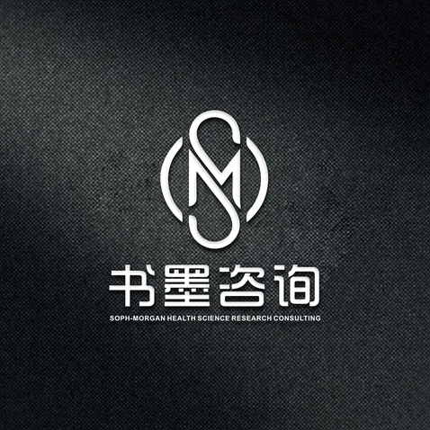 书墨咨询logo设计