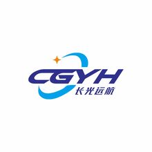 長光遠航（北京）科技有限公司
