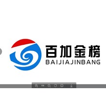 百加金榜