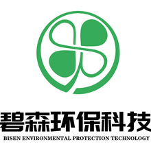 四葉草環保logo