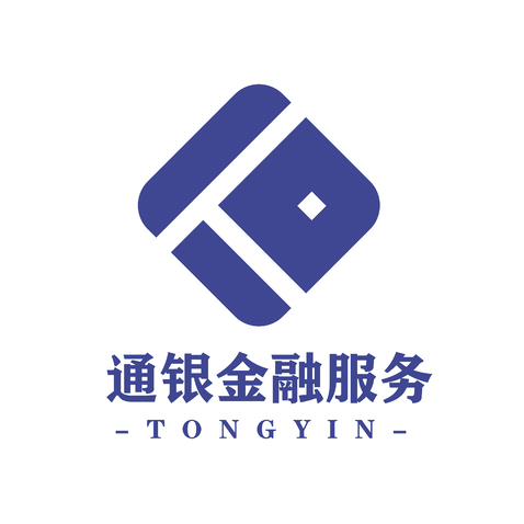 通银金融服务logo设计