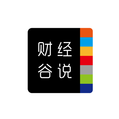 财经谷说logo设计