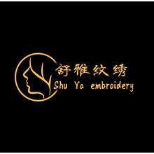 舒雅紋繡