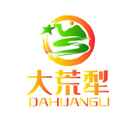 大荒梨logo设计