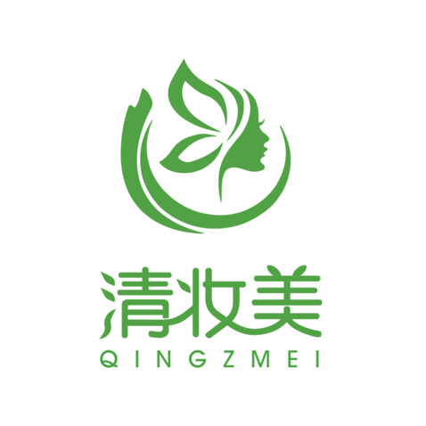 清妆美logo设计