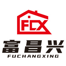 富昌性