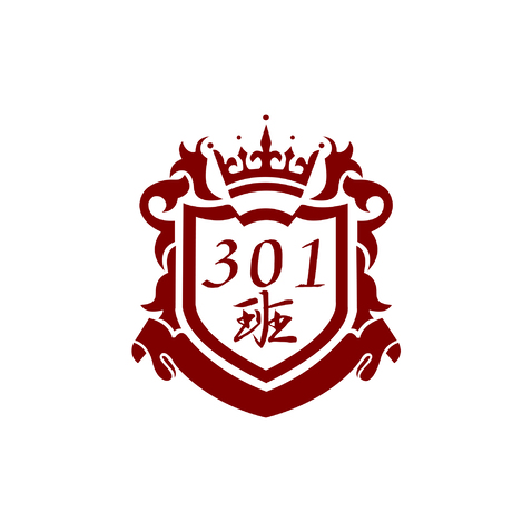 301班logo设计