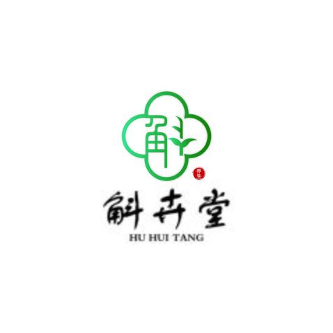 斛卉堂logo设计