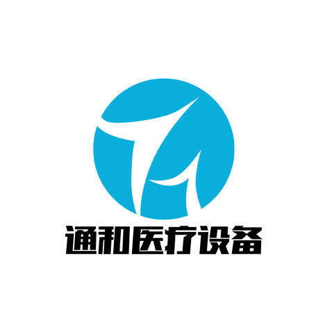 通和医疗设备logo设计