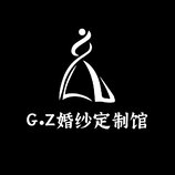 GZ婚纱定制馆