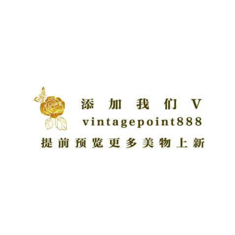 古董首饰logo设计