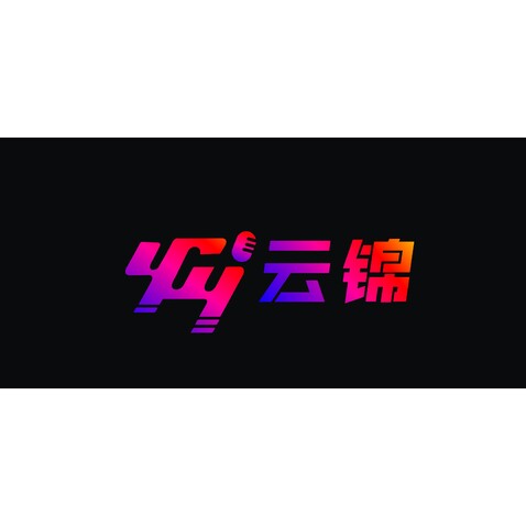 ycy云锦logo设计