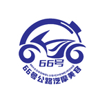 66号公路汽摩美容