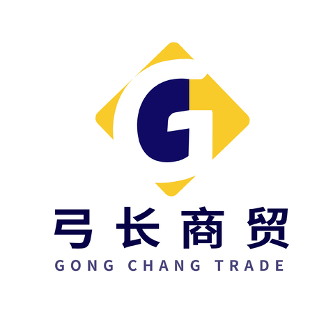 弓长商贸logo设计