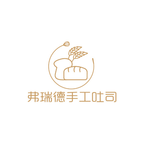 弗瑞德手工吐司logo设计