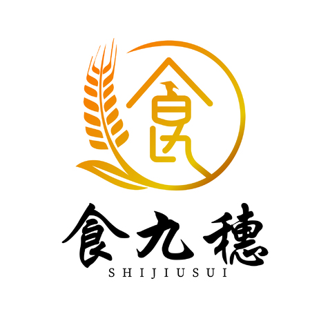 食九穗logo设计