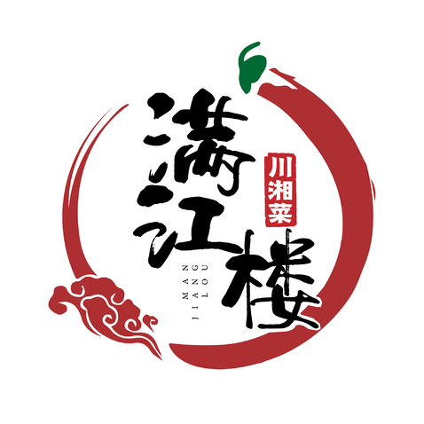 满江楼川湘菜logo设计