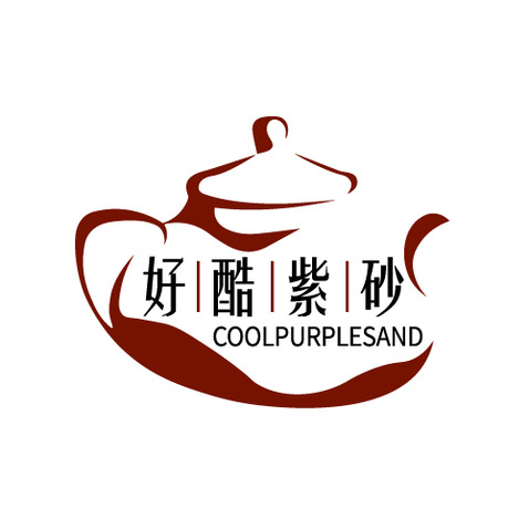 好酷紫砂logo设计