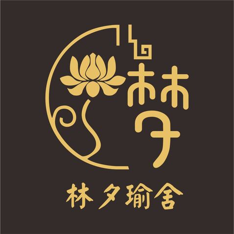 林夕瑜舍logo设计