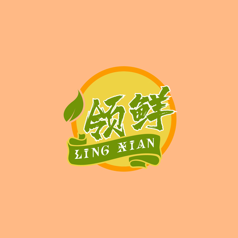 领鲜logo设计