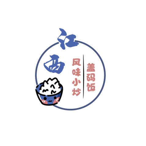 江西风味小炒.盖码饭logo设计