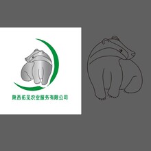 陜西佑見農業服務有限公司