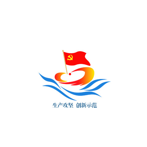 党建标志logo设计