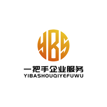 一把手企業(yè)服務(wù)