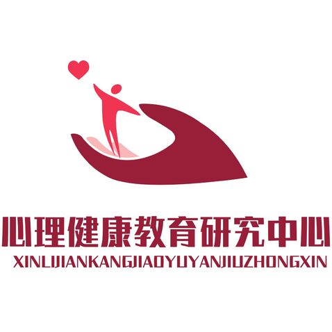 心理健康教育研究中心logo设计