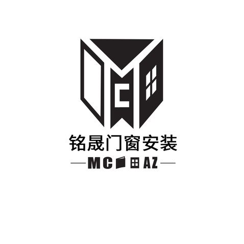 铭晟门窗logo设计