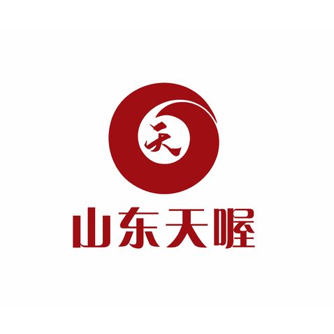 山东天喔logo设计