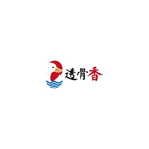 透骨香logo设计