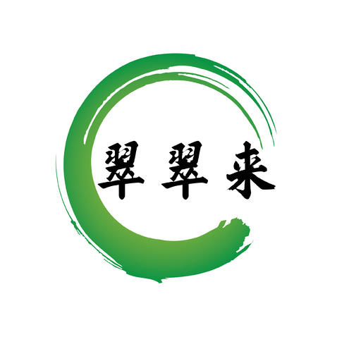 翠翠来logo设计