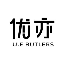优亦
