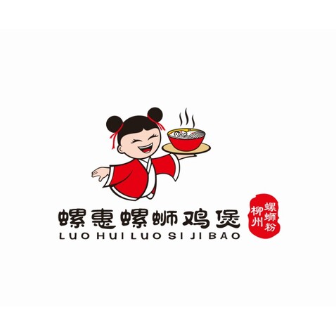 螺惠螺蛳鸡煲logo设计