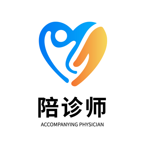 陪诊师logo设计