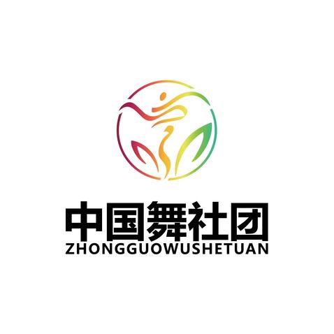 中国舞logo设计