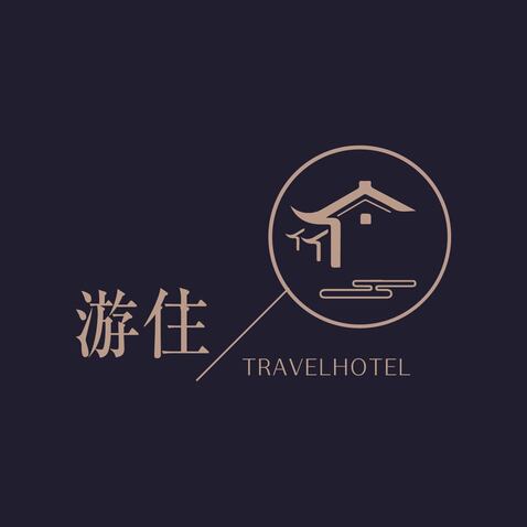 游住logo设计