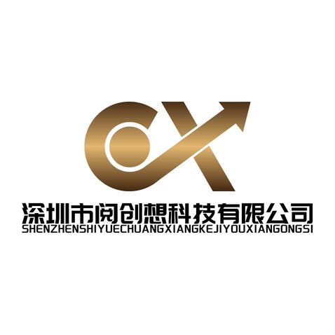 深圳市阅创想科技有限公司logo设计