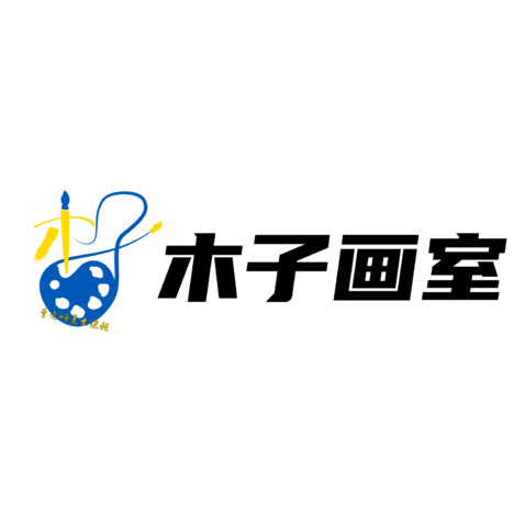 木子画室logo设计