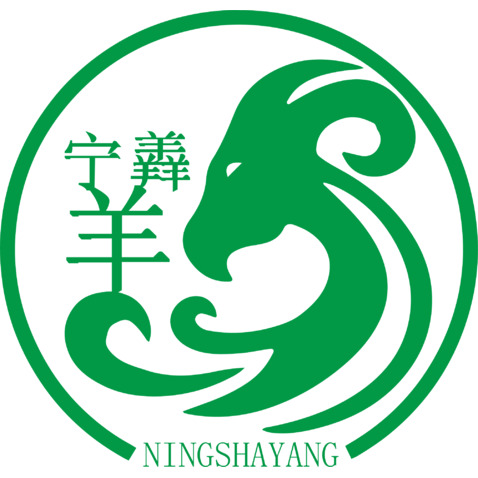 宁羴羊logo设计