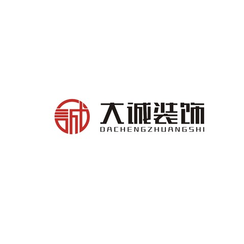 大诚装饰logo设计