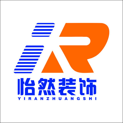 怡然装饰    logo设计