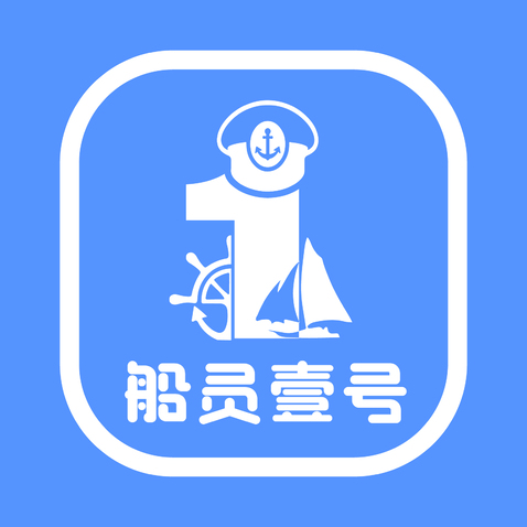 船员壹号logo设计