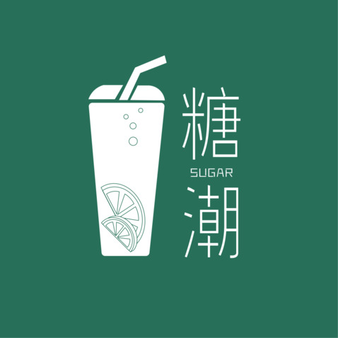 糖潮logo设计