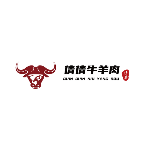 倩倩牛羊肉logo设计