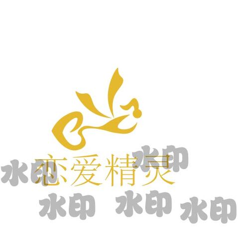 恋爱logo设计