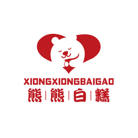 熊熊白糕logo设计